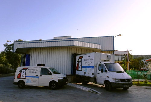 philosophy2 philosophy2